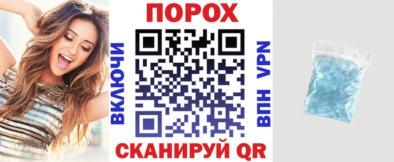даркнет сайт  Славск  Amphetamine 98% 