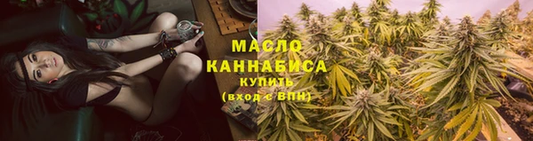 прущие крисы Володарск