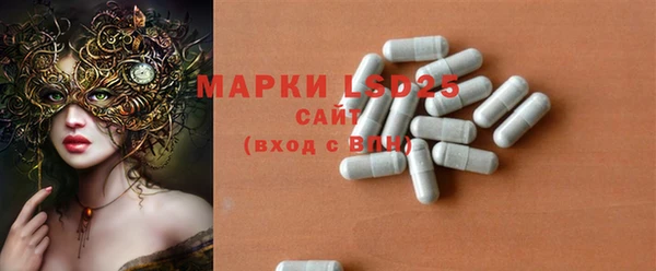 мефедрон Верхний Тагил