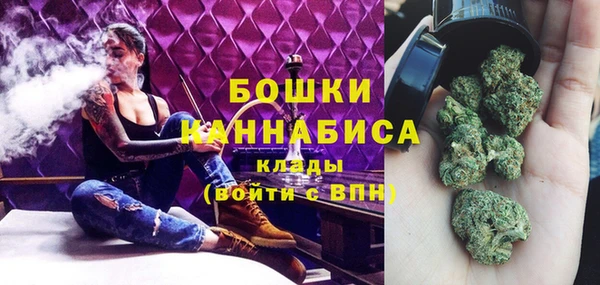 марихуана Верхнеуральск