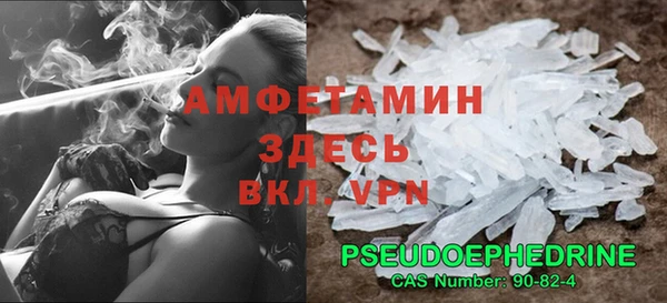 марихуана Верхнеуральск