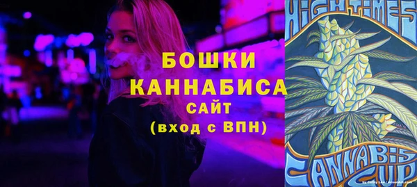 прущие крисы Володарск