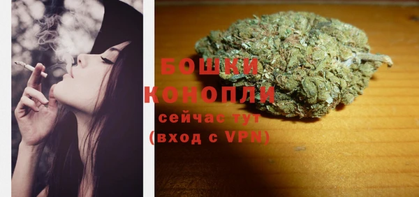 гидра Волосово