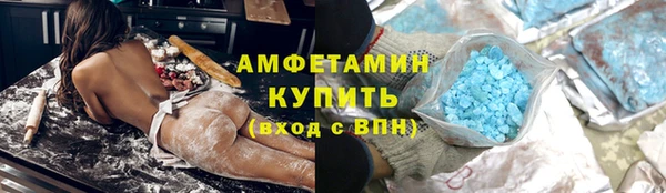 марихуана Верхнеуральск