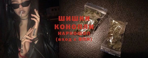 прущие крисы Володарск
